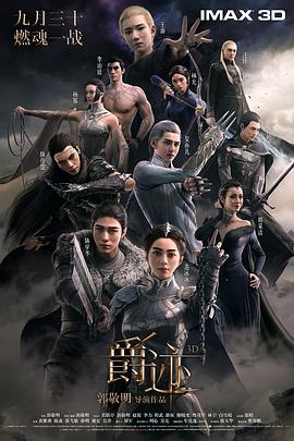 亚洲欧美一区二区在线观看